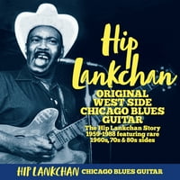 Хип Линкчејн-Оригинална Вест Сајд Чикаго Блуз Гитара-ЦД